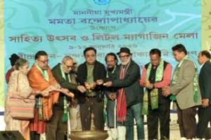 পাঁচ দিনের সাহিত্য উৎসব ও লিটিল ম্যাগাজিন মেলা 