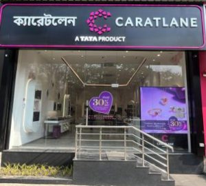 First Time at Barasat