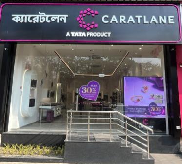 First Time at Barasat