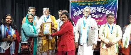 শোভন শিল্প সাহিত্য পত্রিকার উদ্বোধন