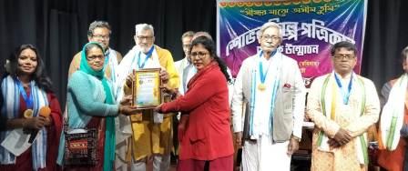 শোভন শিল্প সাহিত্য পত্রিকার উদ্বোধন