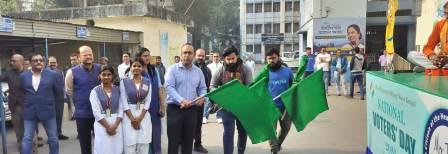 জাতীয় ভোটার‌ দিবস পালিত