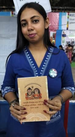 বইমেলায় তিয়সা মুখার্জীর বই প্রকাশ