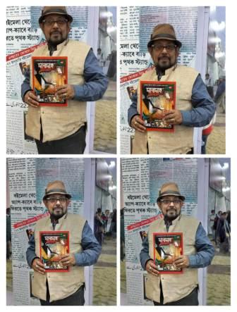 বইমেলায় দাবদাহ বিশেষ সংখ্যা নিয়ে সাংবাদিক অভিজিৎ