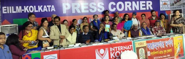 বইমেলার প্রেস কর্ণারে একগুচ্ছ ব‌ই উদ্বোধন