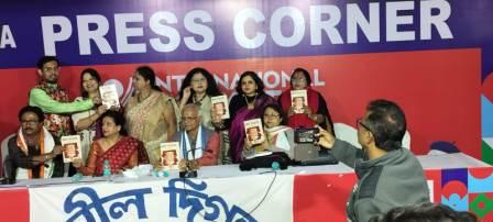 বইমেলায় নীল দিগন্তের বই প্রকাশ