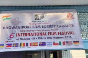 ষষ্ঠ বর্ষ ফ্লিম ফেস্টিভ্যাল নন্দনে