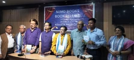 সাহিত্যিক কল্যাণ গুহর আত্মজীবনী মূলক ব‌ই প্রকাশ 