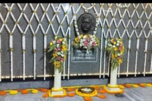 গিরিশ চন্দ্র ঘোষের জন্মদিন পালন