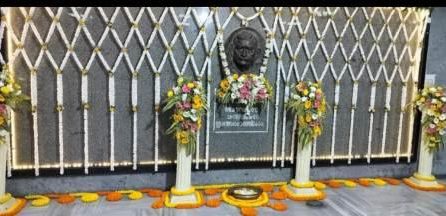 গিরিশ চন্দ্র ঘোষের জন্মদিন পালন