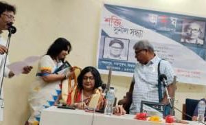 জীবনানন্দ সভাঘরে শক্তি- সুনীল সন্ধ্যা