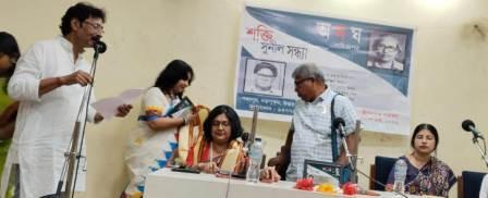 জীবনানন্দ সভাঘরে শক্তি- সুনীল সন্ধ্যা