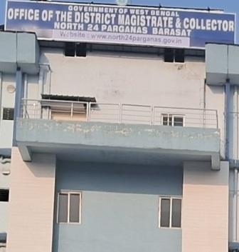 নির্বাচনে জেলায় বিভিন্ন প্রতিদ্বন্দ্বি প্রার্থীদের আবেদন জমা