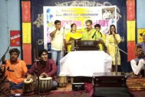 ডায়মন্ড জুবিলী সঙ্গীতানুষ্ঠান