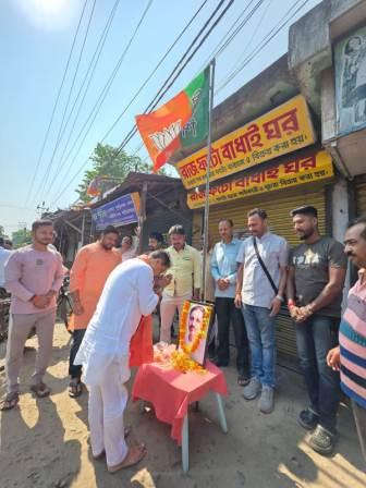 বিজেপির প্রতিষ্ঠা দিবস পালনে শক্তিপ্রদর্শন, নেতৃত্বে দেবদাস মন্ডল