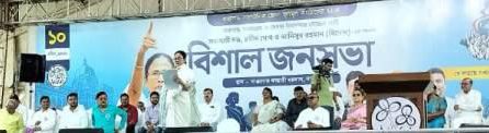 জনসভায় হুঙ্কার মমতার বাতিলের বদলা ভোটে