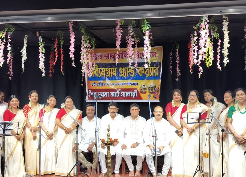 মধ্যমগ্রাম গ্ৰ্যান্ড কয়ারের পথ চলা শুরু