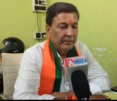 খোলা কথা মুখোমুখি বিজেপি প্রার্থী শঙ্কর চ্যাটার্জী 