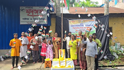 গোবরডাঙ্গা মৃদঙ্গমের স্বাধীনতা দিবস পালন