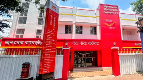 আধুনিকৃত পোস্ট অফিস ও ডাক সেবা অ্যাপ চালু